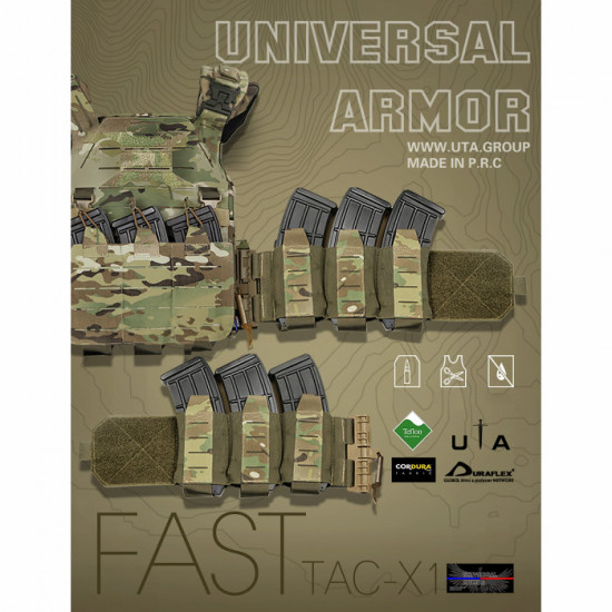 UTA X-RAPTOR Universal Armor Lightweight Plate Carrier Tactical Vest